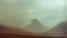 Mountain in the hazy distance